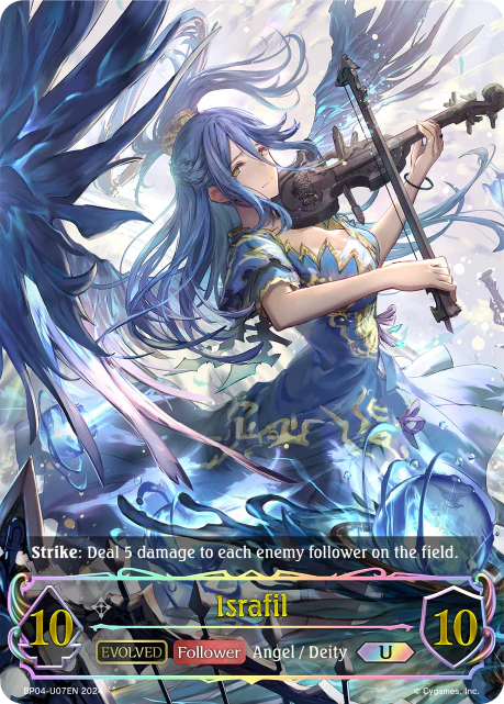 Israfil (Evolved) - Image 3