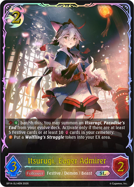 Itsurugi, Eager Admirer - Image 2