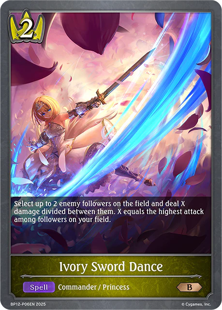 Ivory Sword Dance - Image 2