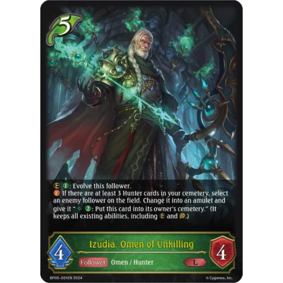 Izudia, Omen of Unkilling - Image 3