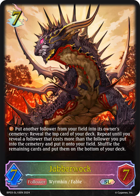 Jabberwock - Image 2