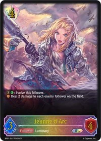 Jeanne d'Arc - Image 2