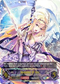 Jeanne d'Arc (Evolved) - Image 2
