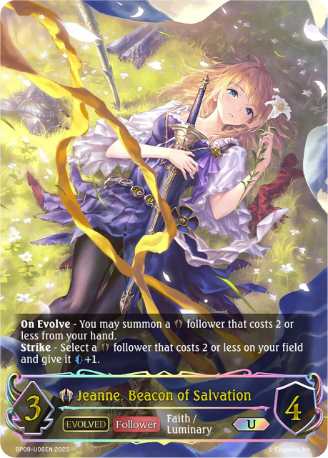 Jeanne, Beacon of Salvation - Image 3