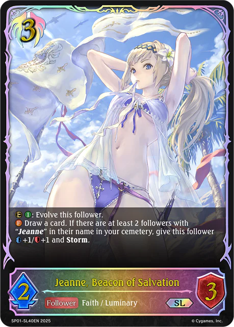 Jeanne, Beacon of Salvation - Image 2