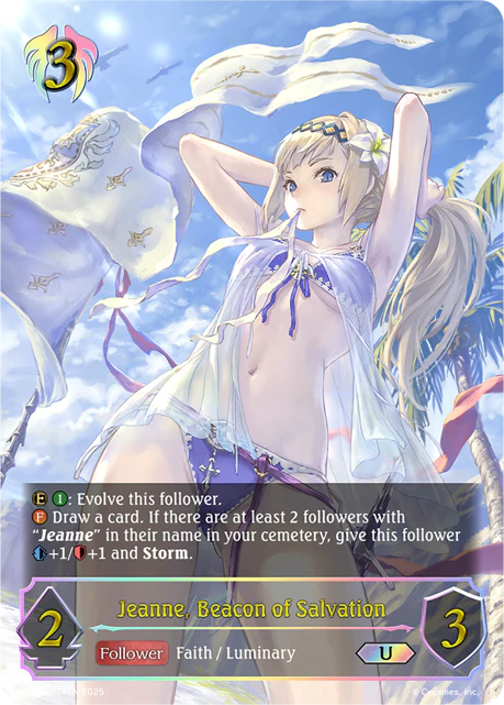 Jeanne, Beacon of Salvation - Image 4
