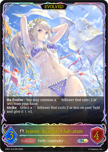 Jeanne, Beacon of Salvation (Evolved) - Image 2