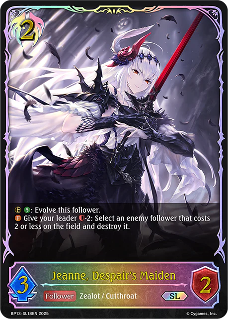 Jeanne, Despair's Maiden - Image 2