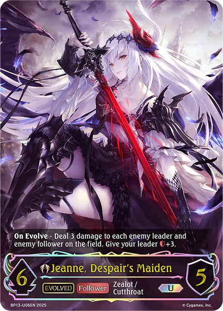Jeanne, Despair's Maiden (Evolved) - Image 3