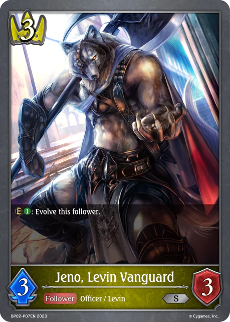 Jeno, Levin Vanguard - Image 2