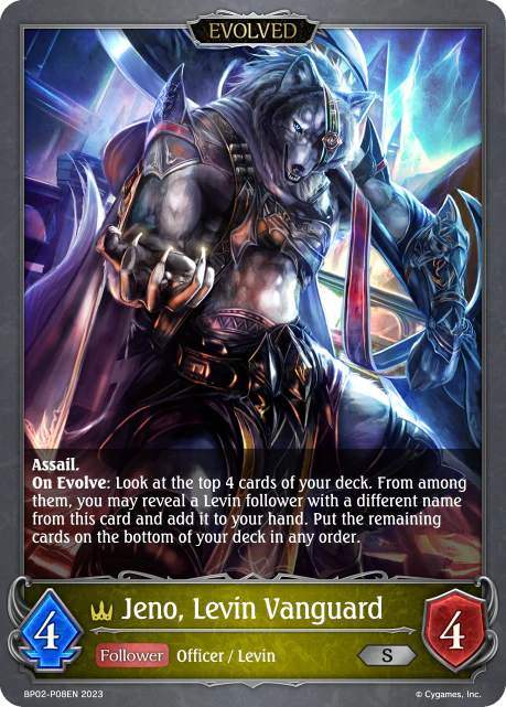 Jeno, Levin Vanguard (Evolved) - Image 2