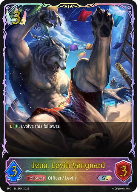 Jeno, Levin Vanguard - Image 2