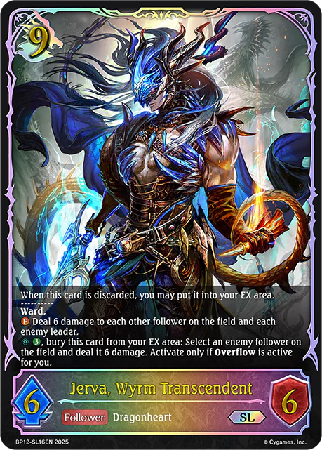 Jerva, Wyrm Transcendent - Image 2