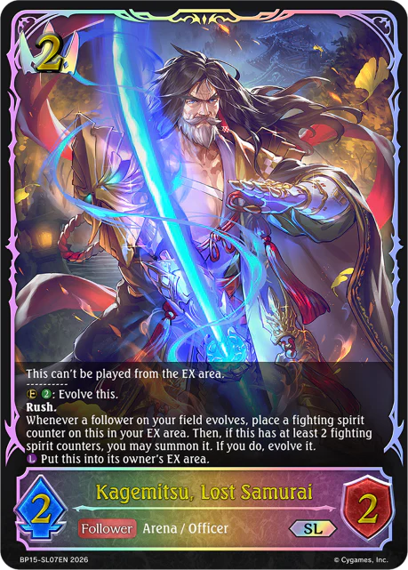 Kagemitsu, Lost Samurai - Image 2