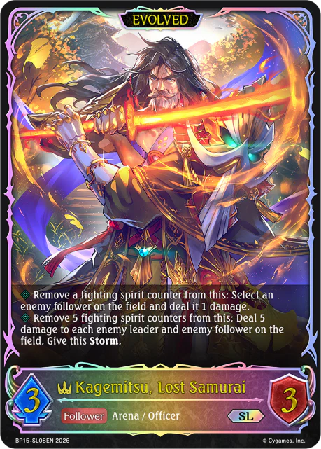 Kagemitsu, Lost Samurai (Evolved) - Image 2