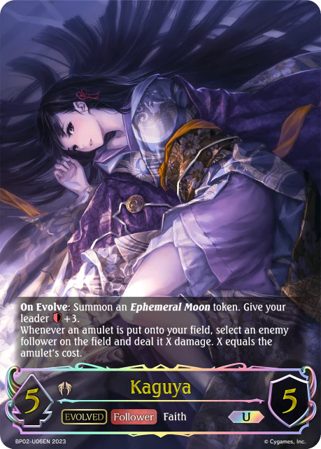 Kaguya (Evolved) - Image 2