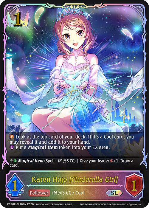 Karen Hojo [Cinderella Girl] - Image 2