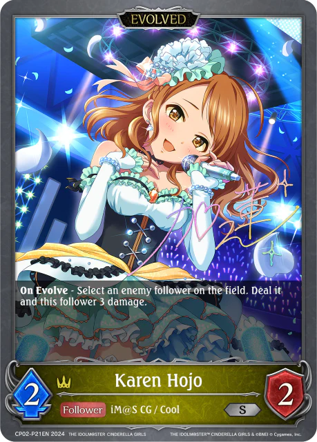 Karen Hojo (Evolved) - Image 2