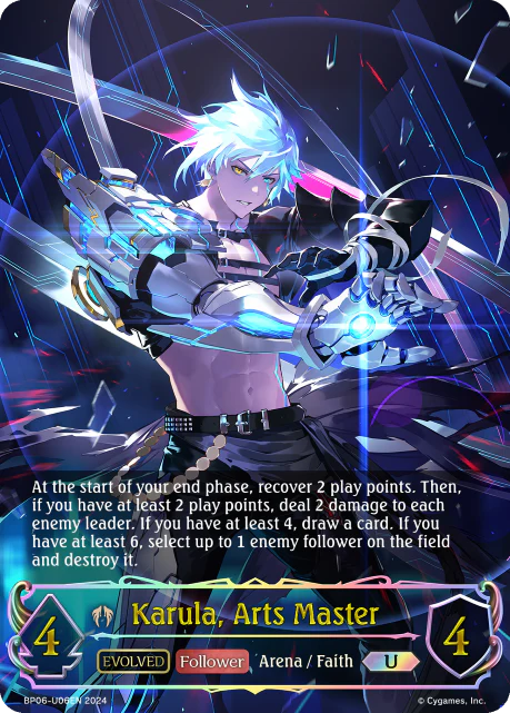 Karula, Arts Master (Evolved) - Image 3