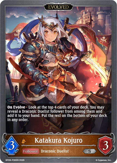Katakura Kojuro (Evolved) - Image 2