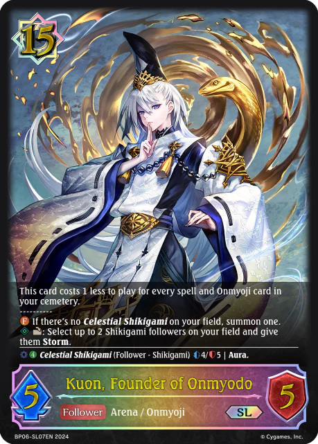 Kuon, Founder of Onmyodo - Image 2