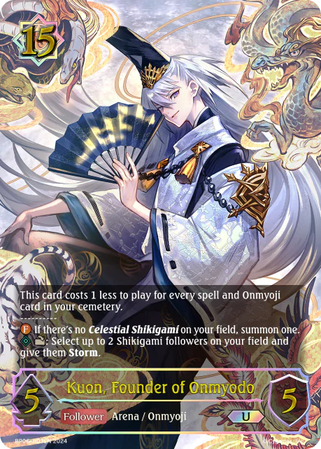 Kuon, Founder of Onmyodo - Image 3
