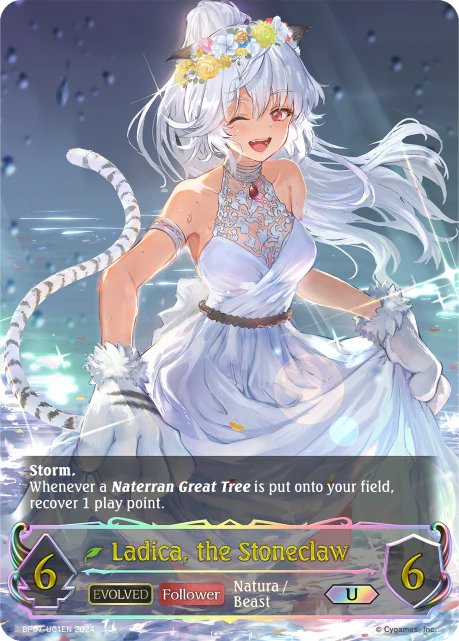 Ladica, the Stoneclaw (Evolved) - Image 3