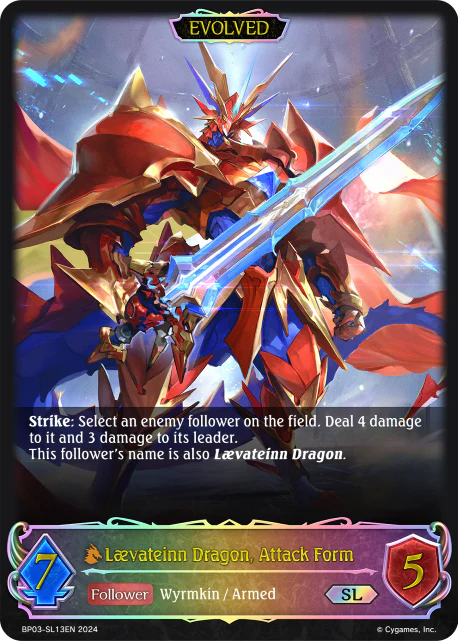 Laevateinn Dragon, Attack Form (Evolved) - Image 2