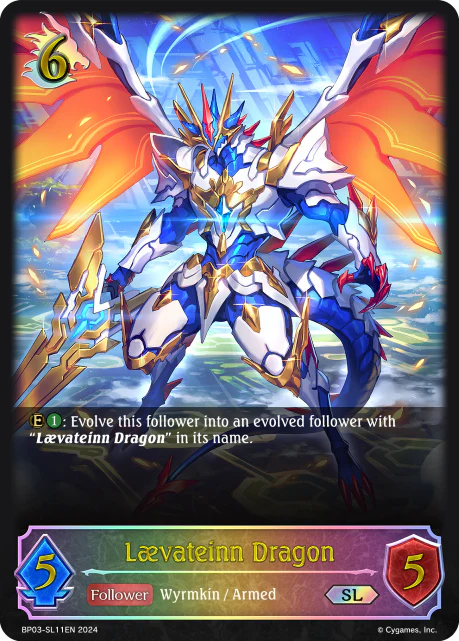 Laevateinn Dragon - Image 2