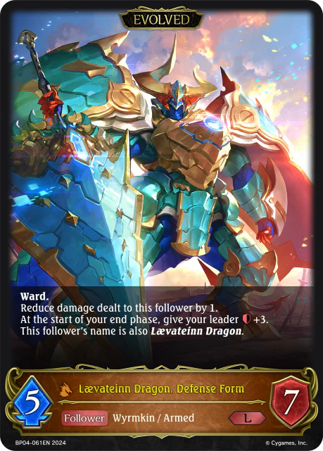 Laevateinn Dragon, Defense Form (Evolved)