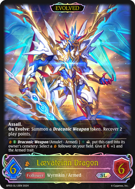 Laevateinn Dragon (Evolved) - Image 2
