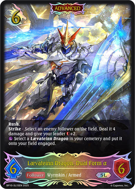 Laevateinn Dragon, Dual Form a - Image 2