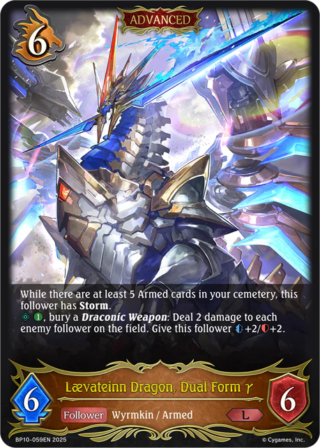 Laevateinn Dragon, Dual Form y