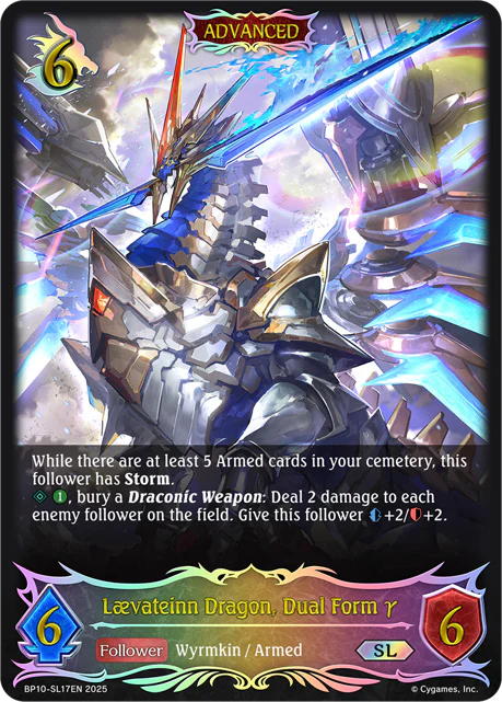 Laevateinn Dragon, Dual Form y - Image 2