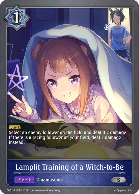Lamplit Training of a Witch-to-Be - Image 2