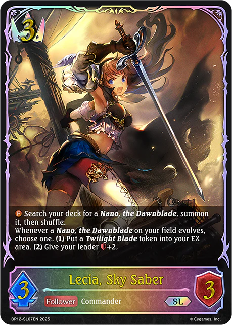 Lecia, Sky Saber - Image 2