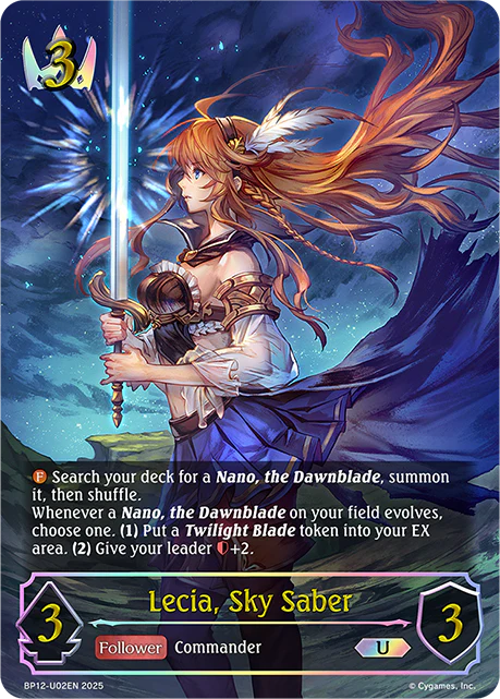 Lecia, Sky Saber - Image 3