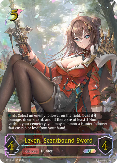 Levon, Scentbound Sword - Image 3