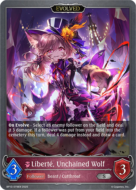 Liberte, Unchained Wolf (Evolved)