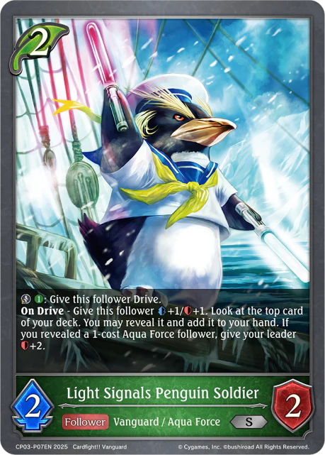 Light Signals Penguin Soldier - Image 2
