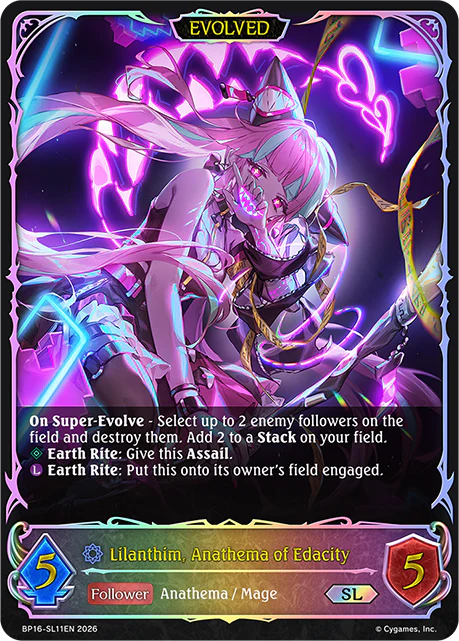 Lilanthim, Anathema of Edacity (Evolved) - Image 2