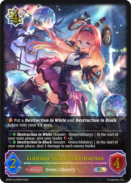 Lishenna, Omen of Destruction - Image 2