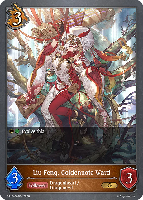 Liu Feng, Goldennote Ward