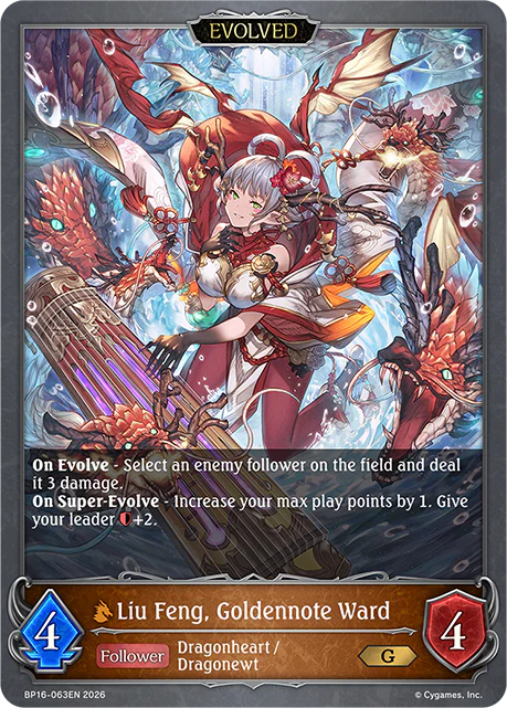 Liu Feng, Goldennote Ward (Evolved)