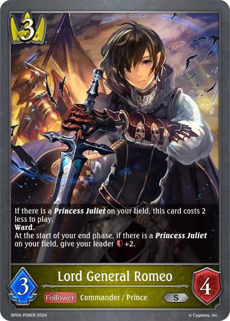 Lord General Romeo - Image 2