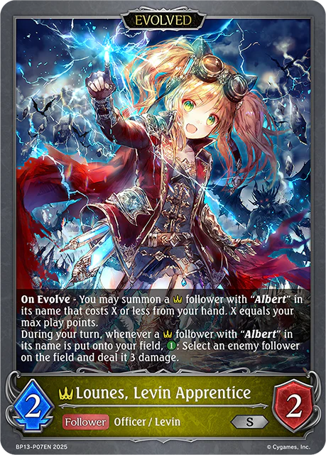 Lounes, Levin Apprentice (Evolved) - Image 2