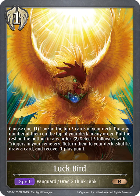 Luck Bird