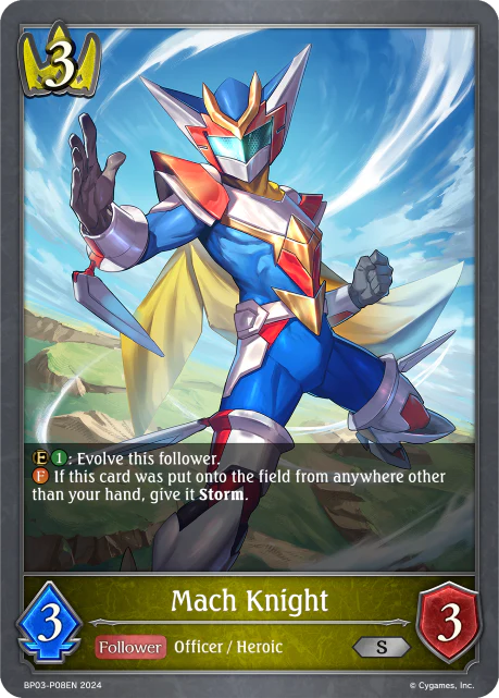 Mach Knight - Image 2
