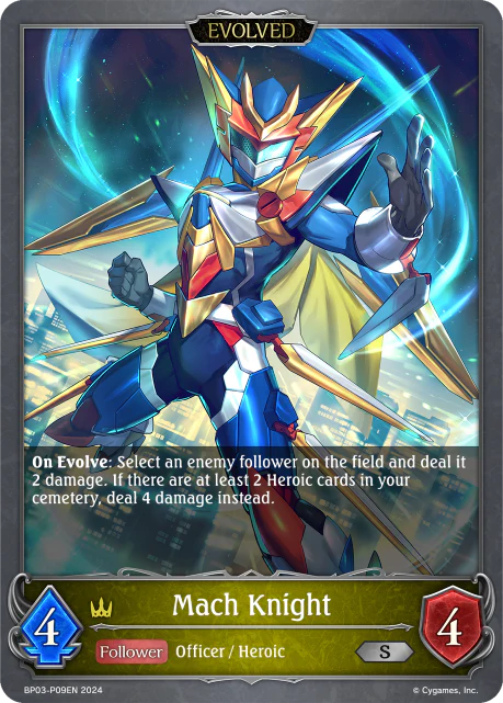 Mach Knight - Image 3
