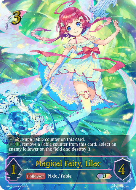 Magical Fairy, Lilac - Image 2